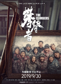 国产福利午夜自产拍视频在线